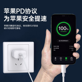 CHOETECH 苹果12无线充电器MagSafe磁吸15W快充iPhone12ProMax11闪充