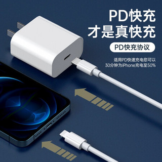 CHOETECH 苹果12无线充电器MagSafe磁吸15W快充iPhone12ProMax11闪充