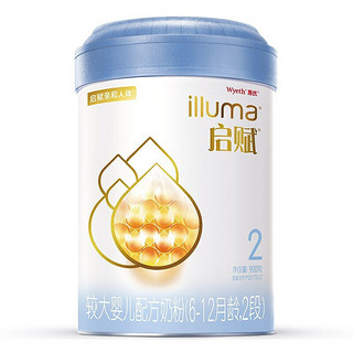 illuma 启赋 蓝钻系列 较大婴儿奶粉 国行版 2段 900g*6罐