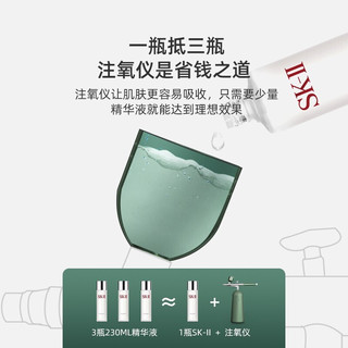 谷心(GX.Diffuser)生日礼物 送老婆纪念日礼物女朋友女生七夕情人节礼物 注氧仪家用美容仪补水仪