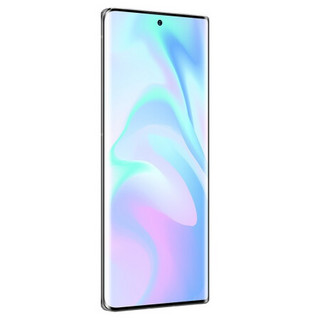 中兴Axon 30Ultra 6400万高能三主摄144HZ曲面屏12GB+256GB 玄黑 66W快充 A30Ultra超广角拍照游戏手机5G手机