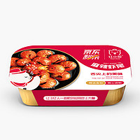 Red Chef 红小厨 麻辣虾尾 30-40尾 252g