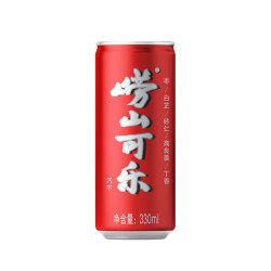 崂山矿泉 崂山可乐汽水 中华 国货碳酸饮料 320ml*24罐