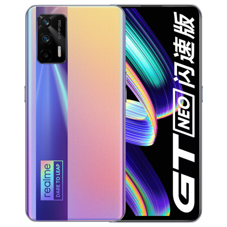 最终幻想