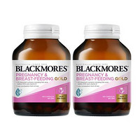 BLACKMORES 澳佳宝 黄金营养素胶囊 120粒*2瓶