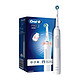 Oral-B 欧乐-B Pro 2 电动牙刷 简约灰