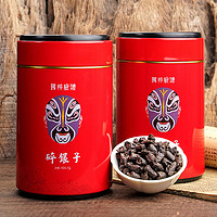 立香园 碎银子糯香普洱十年茶 250g