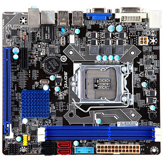 SOYO 梅捷 SY-H81N 全固版 M-ATX主板（Intel LGA1150、H81）