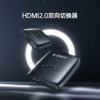 ORICO 奥睿科 HDMI2.0切换器