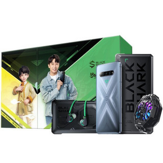 BLACK SHARK 黑鲨 4 Pro 手机 16GB+512GB 梦幻西游尊享礼盒版