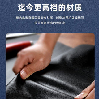  酷乐锋 防摔抗震 手机壳  PC+TPU