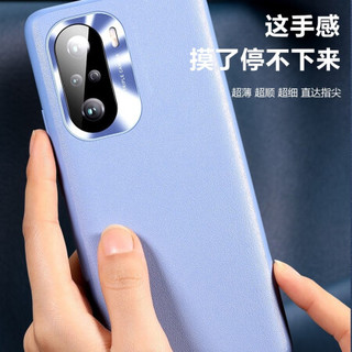  酷乐锋 防摔抗震 手机壳  PC+TPU
