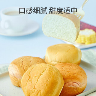 京东京造 缤纷蔬果面包1kg 零食大礼包送女友休闲零食早餐营养点心