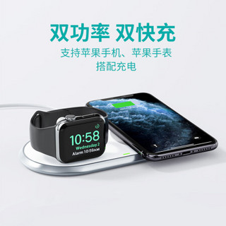 CHOETECH 苹果12无线充电器手机双充iPhone12/11/XR/X/XSMAX华为小米快充 新款 白色5线圈】