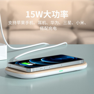 CHOETECH 苹果12无线充电器手机双充iPhone12/11/XR/X/XSMAX华为小米快充 白木纹5线圈