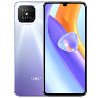 HONOR 荣耀 Play5 5G手机 8GB+128GB 钛空银 手环套装版