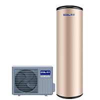 guotian 果田 空气能热水器家用空气源热泵75℃高温WIFI节能恒温160L-320升