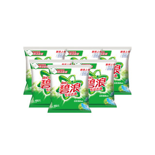 碧浪 专业去渍洗衣粉 480g 自然清新