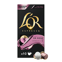 L'OR法国进口咖啡胶囊 阿拉比卡豆 暗金玫瑰 5.2g*10粒/盒