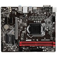 MSI 微星 H310M FIRE M-ATX主板（Intel LGA1151、H310）