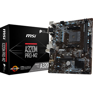 MSI 微星 A320M PRO-M2 M-ATX主板（AMD AM4、A320）