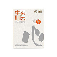 中茶 特级 手冲挂耳红茶 21g