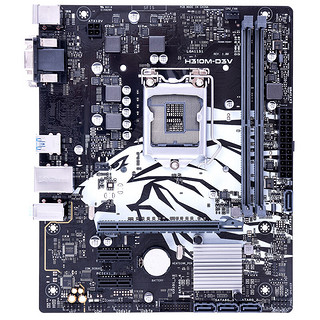 圣旗 H310M-D3V M-ATX主板（Intel LGA1151、H310）