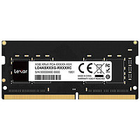 Lexar 雷克沙 DDR4 2666MHz 笔记本内存 普条 黑色 16GB LD4AS016G-H2666