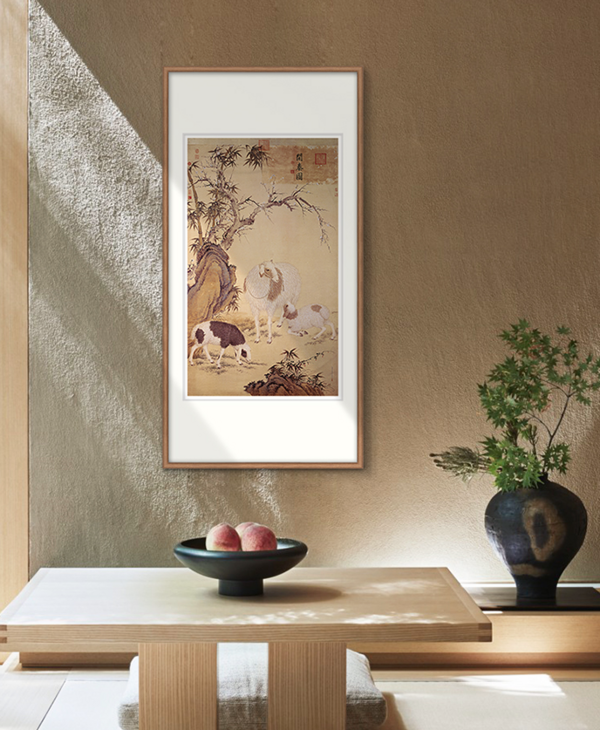 橙舍 郎世宁三羊《开泰图》画框尺寸100x50cm 宣纸 黄杨木画框