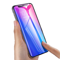 UGREEN 绿联 iPhone11/xr 全覆盖前膜