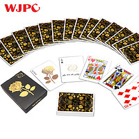 望京扑克 Wangjing Poker 花切扑克牌创意时尚潮流近景魔术扑克耐折耐磨纸牌练习收藏飞牌 神秘花园