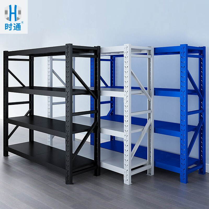 SHITONG 时通 货架仓储货架置物架多层货物展示架金属