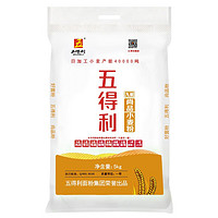 五得利 九星尚品 小麦粉 5kg