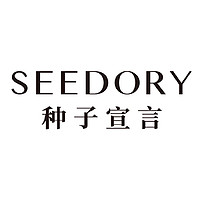 SEEDORY/种子宣言