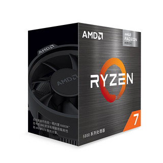 AMD 锐龙R7-5700G CPU 3.8GHz 8核16线程