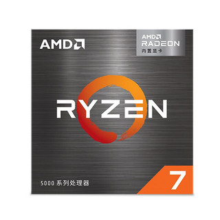 AMD 锐龙 R7-5700G CPU 3.8GHz 8核16线程