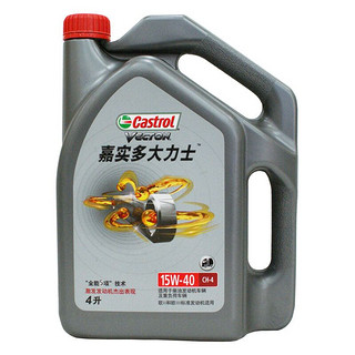 Castrol 嘉实多 大力士柴机油润滑油 15W-40 CH-4级 4L 汽车用品