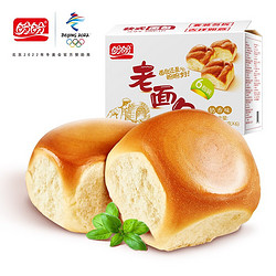 PANPAN FOODS 盼盼 老面包 奶香味 930g