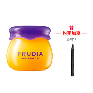 韩国frudia馥露迪雅蜂蜜小蜜罐润唇膏女保湿滋润唇部打底唇膜10ml