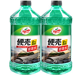 Turtle Wax 龟牌 玻璃水汽车强力去污雨刮水液夏季车用去油膜虫胶一箱四季通用