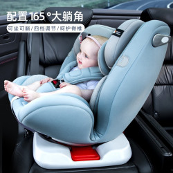 金可贝贝goldkbaby儿童安全座椅0412岁婴儿宝宝汽车用坐椅宝宝车载