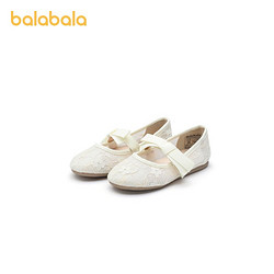 balabala 巴拉巴拉 女童公主鞋
