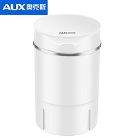 AUX 奥克斯 XPB15-108 半自动单桶迷你 非全自动洗衣机 透明白
