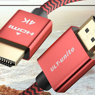 ULT-unite 尊享版 HDMI2.0 视频线缆 2m 红色