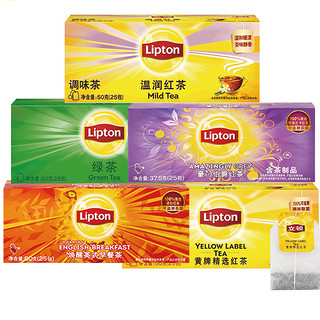 Lipton 立顿 活力唤醒缤纷装 5口味 237.5g（黄牌精选红茶50g+温润红茶50g+唤醒英式早茶50g+绿茶50g+豪门伯爵红茶37.5g）