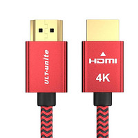 ULT-unite 优籁特 尊享版 HDMI2.0 视频线缆 3m 红色