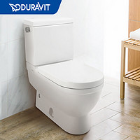 DURAVIT 杜拉维特 Duravit杜拉维特马桶分体式家用坐便器虹吸式马桶212501