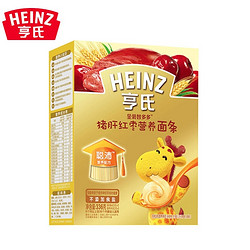 Heinz 亨氏 金装智多多系列 儿童猪肝红枣营养面条 336g