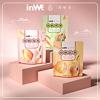 inWE 因味 白桃乌龙+白桃煎茶+白桃红茶 3袋（共21包）