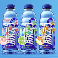 88VIP：Mizone 脉动 三种口味低糖维生素补水出游做运动饮料推荐600ML*15瓶整箱